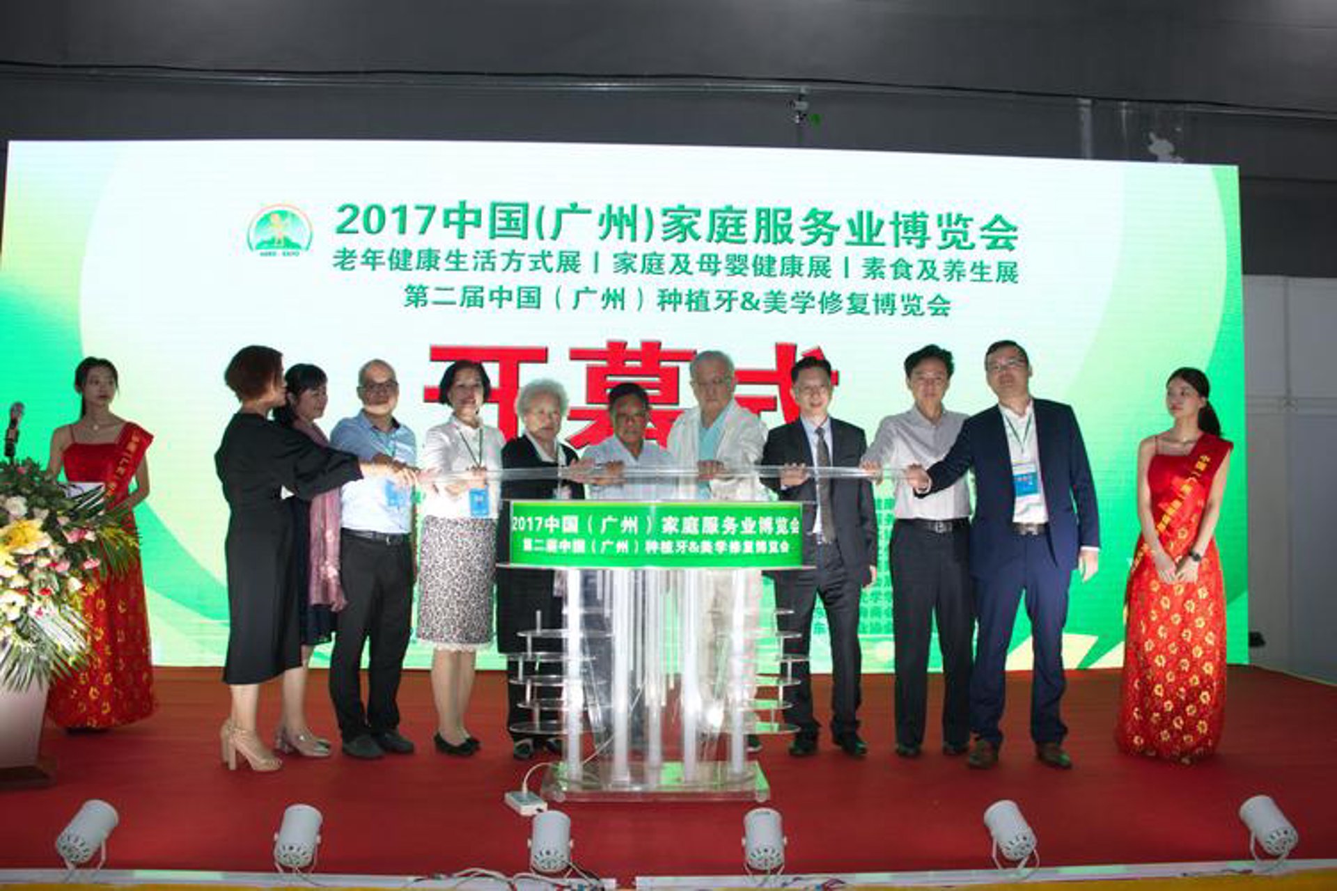 主旋律传媒